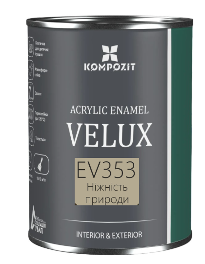 Емаль акрилова Kompozit VELUX Ніжність природи EV 353 шовковистий мат 0,75 л